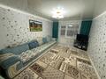 3-комнатная квартира · 57.3 м² · 2/6 этаж, Назарбаев 13 — Городская поликлиника #1 за 27 млн ₸ в Кокшетау