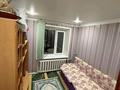 3-комнатная квартира · 57.3 м² · 2/6 этаж, Назарбаев 13 — Городская поликлиника #1 за 27 млн ₸ в Кокшетау — фото 6