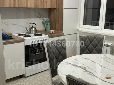 3-бөлмелі пәтер · 72 м² · 4/5 қабат, Набережная 169А, бағасы: 32.5 млн ₸ в Есик