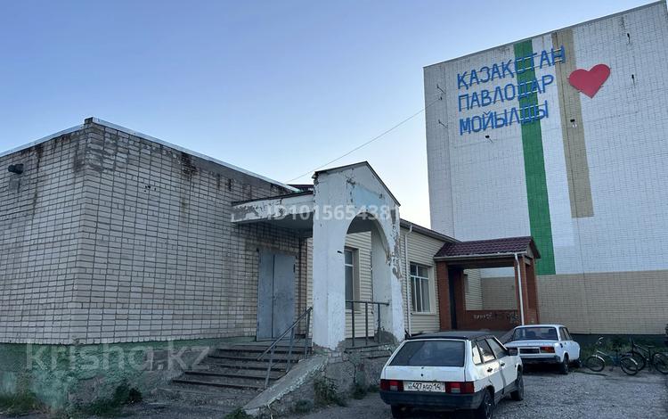 Свободное назначение, офисы, магазины и бутики, склады, общепит, салоны красоты, медцентры и аптеки, образование, развлечения · 205 м² за 13.2 млн ₸ в Павлодаре — фото 2