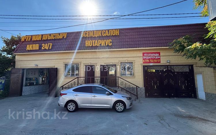 Отдельный дом · 5 комнат · 250 м² · 8 сот., мкр Самал-2 1643 — Казиев кошеси 77 Мектепке карамакарсы. за 140 млн ₸ в Шымкенте, Абайский р-н — фото 2