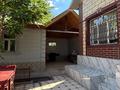 Отдельный дом · 5 комнат · 250 м² · 8 сот., мкр Самал-2 1643 — Казиев кошеси 77 Мектепке карамакарсы. за 140 млн ₸ в Шымкенте, Абайский р-н — фото 10