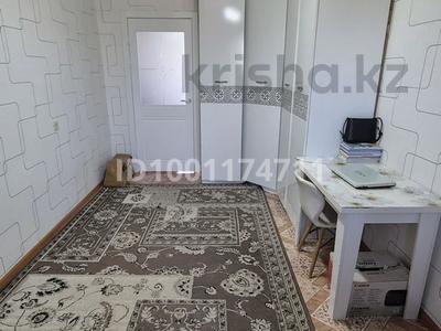 3-комнатная квартира · 62 м² · 9/9 этаж, Сандригайло 62 за 15 млн ₸ в Рудном