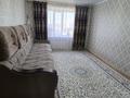 3-комнатная квартира · 62 м² · 9/9 этаж, Сандригайло 62 за 15 млн ₸ в Рудном — фото 6