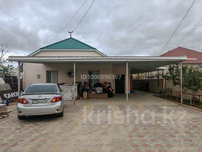 Дача · 4 комнаты · 130 м² · 6 сот., Ынтымак 321 за 23.5 млн 〒 в Баскудуке