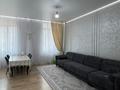 3-бөлмелі пәтер · 82 м² · 1/10 қабат, Есенберлина 20, бағасы: 78 млн ₸ в Усть-Каменогорске