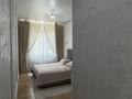 3-бөлмелі пәтер · 82 м² · 1/10 қабат, Есенберлина 20, бағасы: 78 млн ₸ в Усть-Каменогорске — фото 3