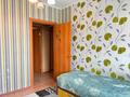 4-комнатная квартира · 77 м² · 6/9 этаж, мкр Юго-Восток, 27й микрорайон 2 за 29.5 млн ₸ в Караганде, Казыбек би р-н — фото 13