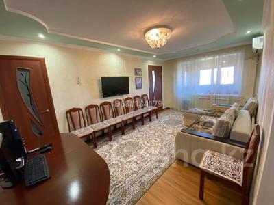 3-комнатная квартира, 57 м², 3 этаж, Достык 11 за 10 млн 〒 в Приозёрске