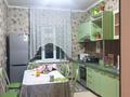 Отдельный дом · 5 комнат · 210 м² · 8 сот., мкр Кайтпас 2 29 за 55 млн ₸ в Шымкенте, Абайский р-н — фото 5