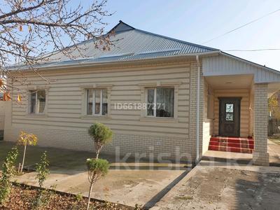 Отдельный дом · 5 комнат · 210 м² · 8 сот., мкр Кайтпас 2 29 за 55 млн ₸ в Шымкенте, Абайский р-н