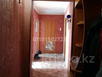 3-комнатная квартира · 58 м² · 10/10 этаж, Жаяу-Мусы 1 за 21 млн ₸ в Павлодаре