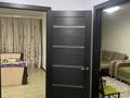 2-бөлмелі пәтер · 55 м² · 2/5 қабат, Жибек жолы 103 — Абылай хана, бағасы: 20 000 ₸ в Алматы, Алмалинский р-н — фото 5