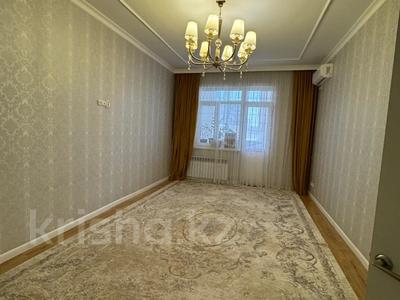 4-бөлмелі пәтер · 112 м² · 7/9 қабат, 19-ш/а. 27, бағасы: 53 млн ₸ в Актау, 19-й мкр