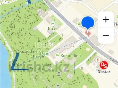 Жеке үй · 2 бөлме · 50 м², Кенесары 9, бағасы: 25 000 ₸ в Бурабае