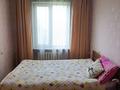 3-комнатная квартира · 60 м² · 5/5 этаж, Карасай батыра 182 — Срочная продажа!!! за 45 млн ₸ в Алматы, Алмалинский р-н — фото 8