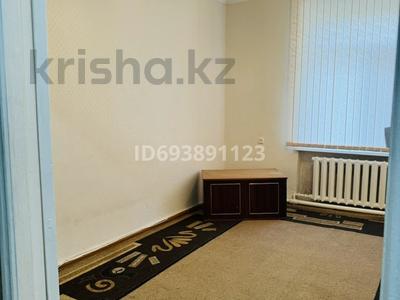 2-комнатная квартира, 48 м², 1/3 этаж, 40 лет октября 20 за 7.2 млн 〒 в Рудном