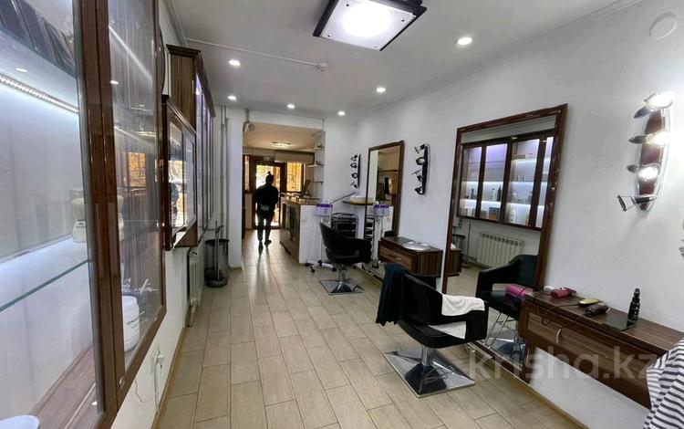 Сұлулық салондары · 58 м², бағасы: 45 млн ₸ в Талдыкоргане — фото 2