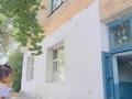 3-комнатная квартира · 54 м² · 2/2 этаж, Кунаева 13/10 — Малый Байсерке за 15.2 млн ₸ — фото 10