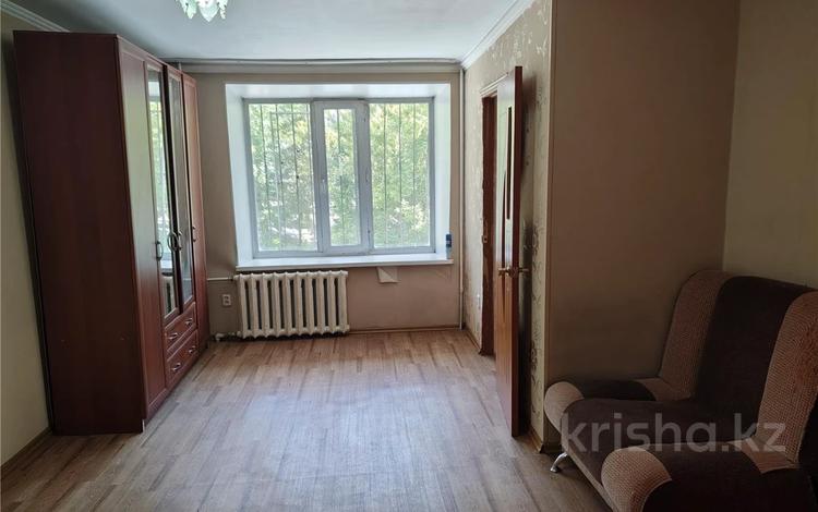 1-комнатная квартира, 29 м², 2/9 этаж, мкр Новый Город, Абдирова — Абдирова-Ерубаева