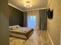 1-комнатная квартира · 43 м² · 8/10 этаж, Бокейхана 25а за 20 000 ₸ в Астане, Есильский р-н — фото 2