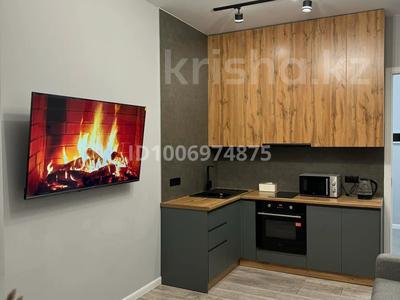 2-комнатная квартира · 48 м² · 20/20 этаж, Гагарина 310 — Аль фараби за 23 000 ₸ в Алматы, Бостандыкский р-н