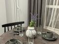 2-комнатная квартира · 48 м² · 20/20 этаж, Гагарина 310 — Аль фараби за 23 000 ₸ в Алматы, Бостандыкский р-н — фото 10