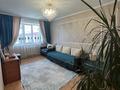 3-бөлмелі пәтер · 77.77 м² · 4/4 қабат, Есенберлина 6/1, бағасы: 33 млн ₸ в Усть-Каменогорске
