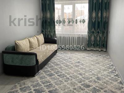 2-комнатная квартира · 67 м² · 6/10 этаж, мкр Кунаева 67 — Азия молл за 24 млн 〒 в Уральске
