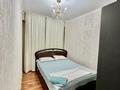 1-комнатная квартира · 49 м² · 2/9 этаж, Асыл Арман 10 за 15 000 ₸ в Иргели — фото 2