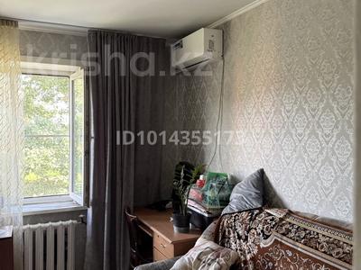1-бөлмелі пәтер · 42.4 м² · 5/5 қабат, Жумабаева 21, бағасы: 17 млн ₸ в Семее