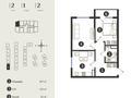 2-комнатная квартира · 52.1 м² · 4/7 этаж, Естай 39/3 — Aport mall за 25 млн ₸ в  — фото 2