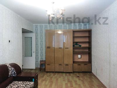 1-комнатная квартира, 31 м², 1/4 этаж, Шашкина — Альфараби за 23.3 млн 〒 в Алматы, Медеуский р-н