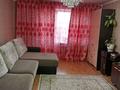 2-бөлмелі пәтер · 60 м² · 2/4 қабат, Шевченко 137 — Жансугурова, бағасы: 10 000 ₸ в Талдыкоргане — фото 8