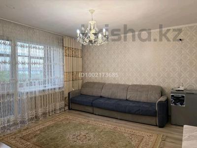 2-комнатная квартира · 58 м² · 6/9 этаж, мкр Юго-Восток, Ул Волочаевская 67 — Мкр Орбита. за 21.3 млн ₸ в Караганде, Казыбек би р-н