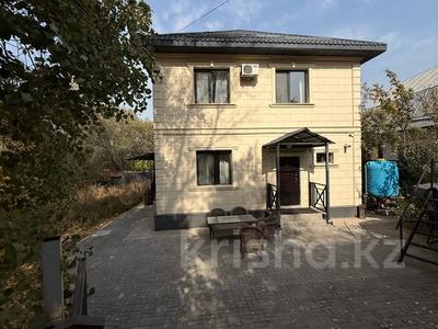 1 комната · 20 м² · 1 этаж, мкр Таужолы, Жанша Досмцхамедова 99/1 за 25 000 〒 в Алматы, Наурызбайский р-н