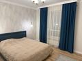 2-комнатная квартира · 70 м² · 11/12 этаж, Е-10 15/1 — Е-305 за 65 млн ₸ в Астане, Есильский р-н — фото 6