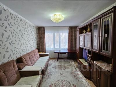 Продажа квартир в Акмолинской обл.: 3-комнатная квартира · 67 м² · 2/9 этаж, Абылайхана 3 за 23 млн 〒 3-комнатная квартира · 67 м² · 2/9 этаж, Абылайхана 3 за 23 млн 〒 в Кокшетау
