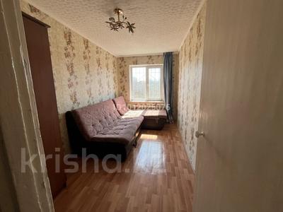 2-бөлмелі пәтер · 45 м² · 1/2 қабат, Юбилейный, бағасы: 140 000 ₸ в Усть-Каменогорске, Меновное