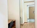 Кеңселер · 6 м², бағасы: 42 000 ₸ в Алматы, Ауэзовский р-н — фото 4