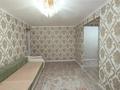 3-комнатная квартира · 58.3 м² · 1/5 этаж, мкр Новый Город, Мкр Новый Город пр. Н. Абдирова — Аэлита за 23.5 млн ₸ в Караганде, Казыбек би р-н — фото 4