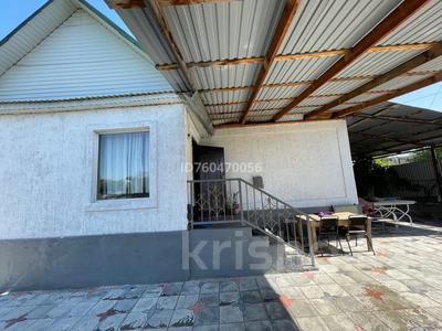 Дача · 4 комнаты · 90 м² · 6 сот., Алматинская 46 — Алматинская за 25 млн 〒 в Байсерке