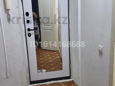 1-бөлмелі пәтер · 44 м² · 4/5 қабат, Төле би 55, бағасы: 150 000 ₸ в Каскелене