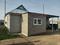 Отдельный дом · 3 комнаты · 80 м² · 8.5 сот., мкр. Зачаганск пгт 53/1 — Гулзар за 30 млн ₸ в Уральске