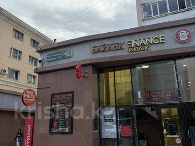 Еркін · 65 м², бағасы: 800 000 ₸ в Астане, Сарыарка р-н