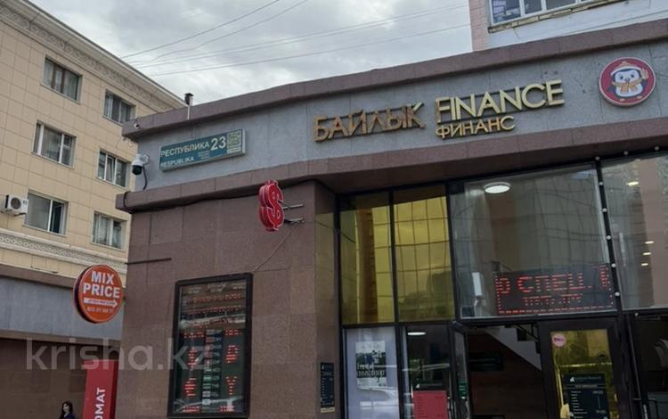 Еркін · 65 м², бағасы: 800 000 ₸ в Астане, Сарыарка р-н — фото 2