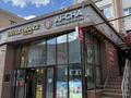 Еркін · 65 м², бағасы: 800 000 ₸ в Астане, Сарыарка р-н — фото 4