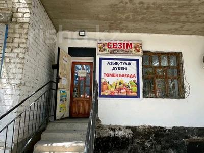 1-комнатная квартира · 41 м² · 1/5 этаж, Акмечеть 17 за 8.7 млн 〒 в 