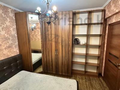 3-комнатная квартира · 69.5 м² · 1/5 этаж, Назарбаева за 60 млн ₸ в Алматы, Медеуский р-н