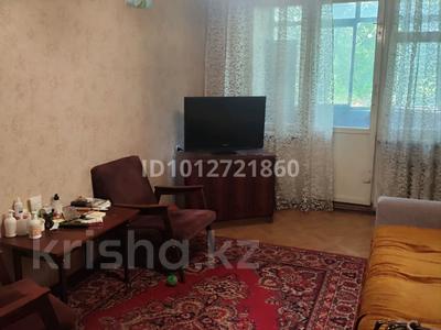 3-бөлмелі пәтер · 58.5 м² · 2/4 қабат, мкр №5 — Алтынсарина, бағасы: 40 млн ₸ в Алматы, Ауэзовский р-н